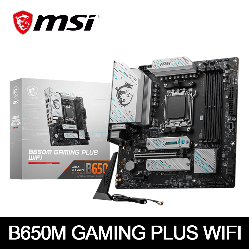 MSI B650M GAMING PLUS WIFI AMD - X870E Atx Motherboard reseña y precio